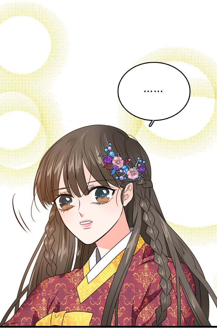 The disappearance of the Crown Prince of Joseon Chapter 21 - Page 55