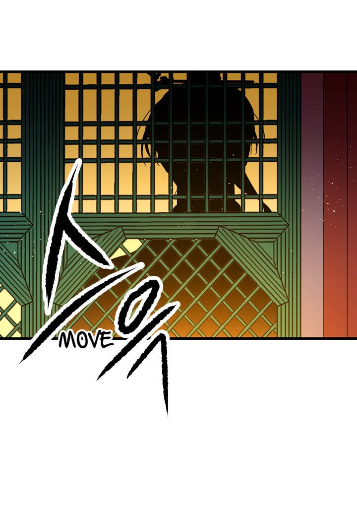 The disappearance of the Crown Prince of Joseon Chapter 21 - Page 58