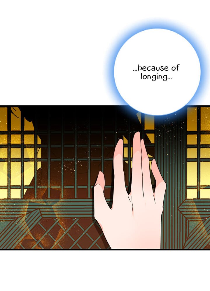 The disappearance of the Crown Prince of Joseon Chapter 21 - Page 63