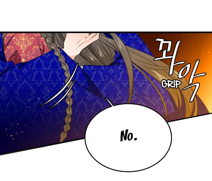 The disappearance of the Crown Prince of Joseon Chapter 21 - Page 70