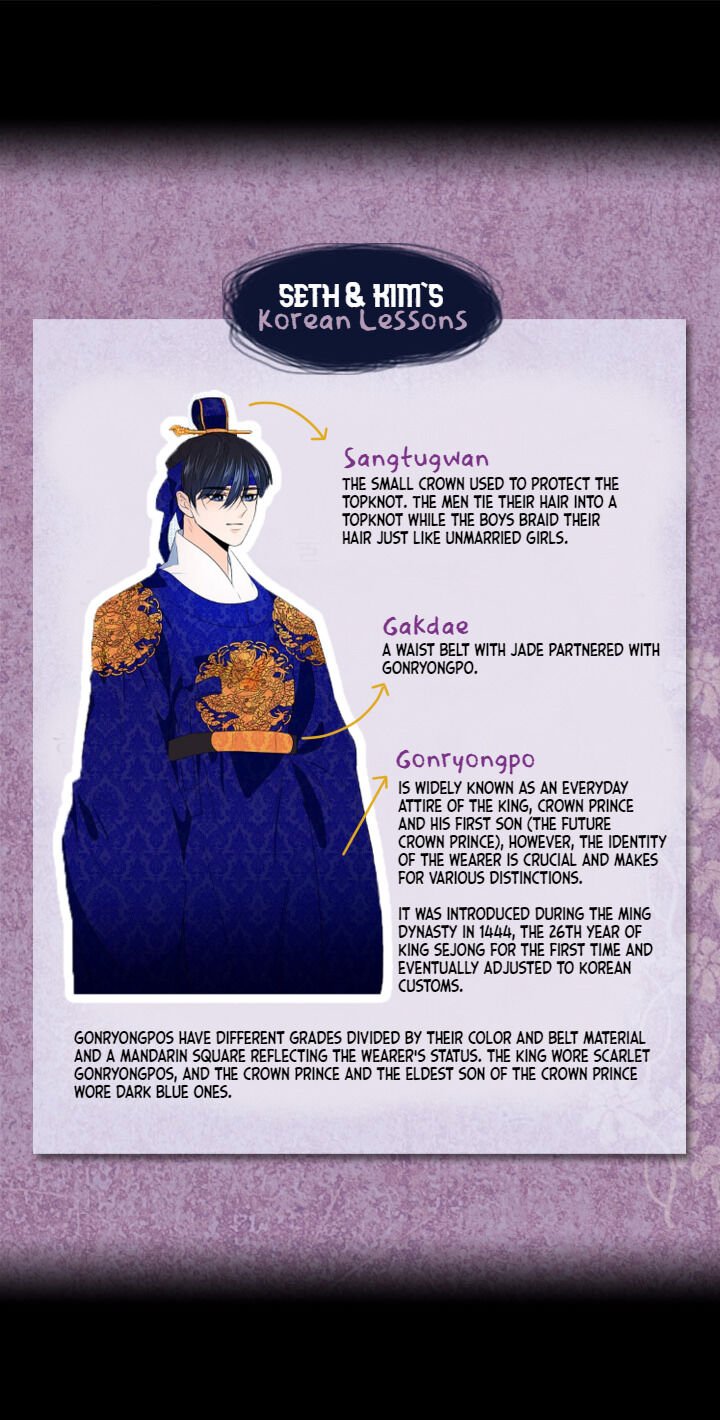 The disappearance of the Crown Prince of Joseon Chapter 21 - Page 77