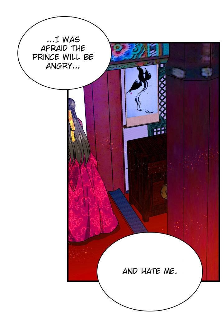 The disappearance of the Crown Prince of Joseon Chapter 22 - Page 11