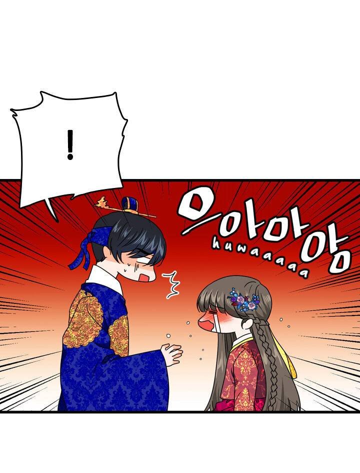 The disappearance of the Crown Prince of Joseon Chapter 22 - Page 13