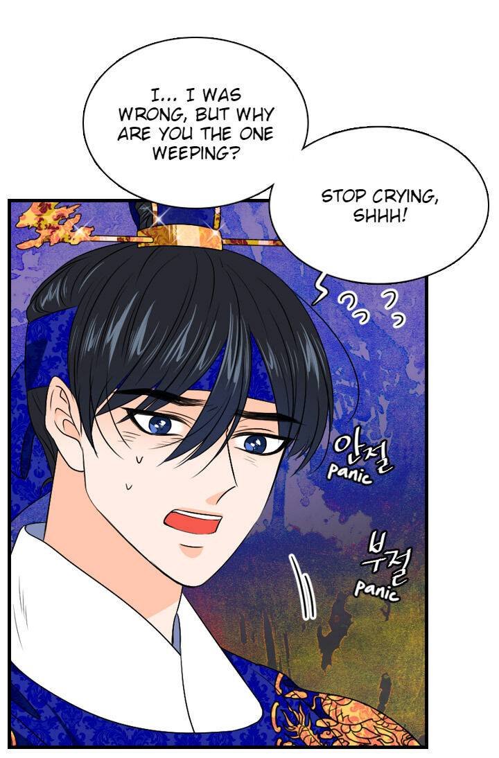 The disappearance of the Crown Prince of Joseon Chapter 22 - Page 14
