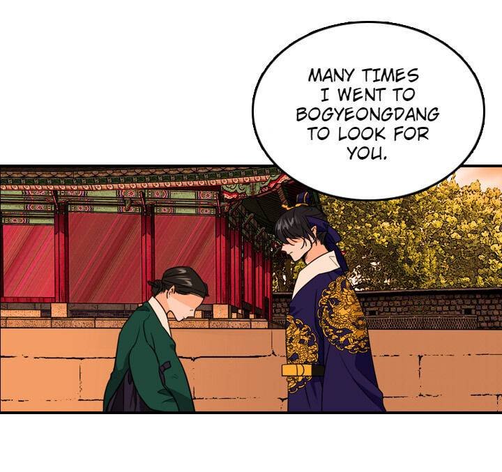 The disappearance of the Crown Prince of Joseon Chapter 22 - Page 37