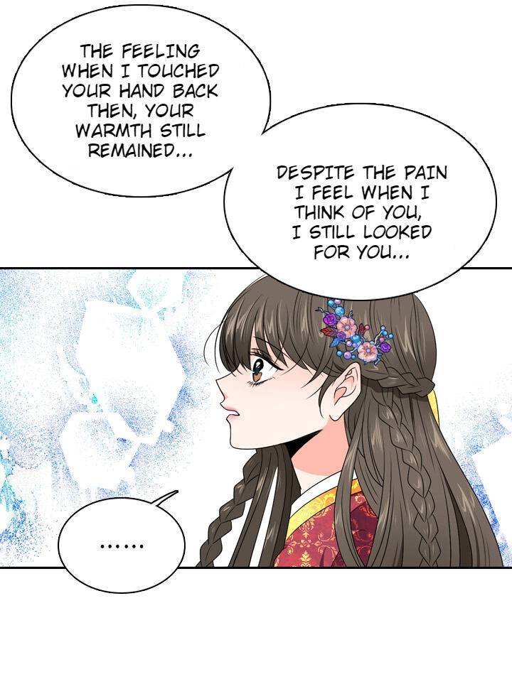 The disappearance of the Crown Prince of Joseon Chapter 22 - Page 40