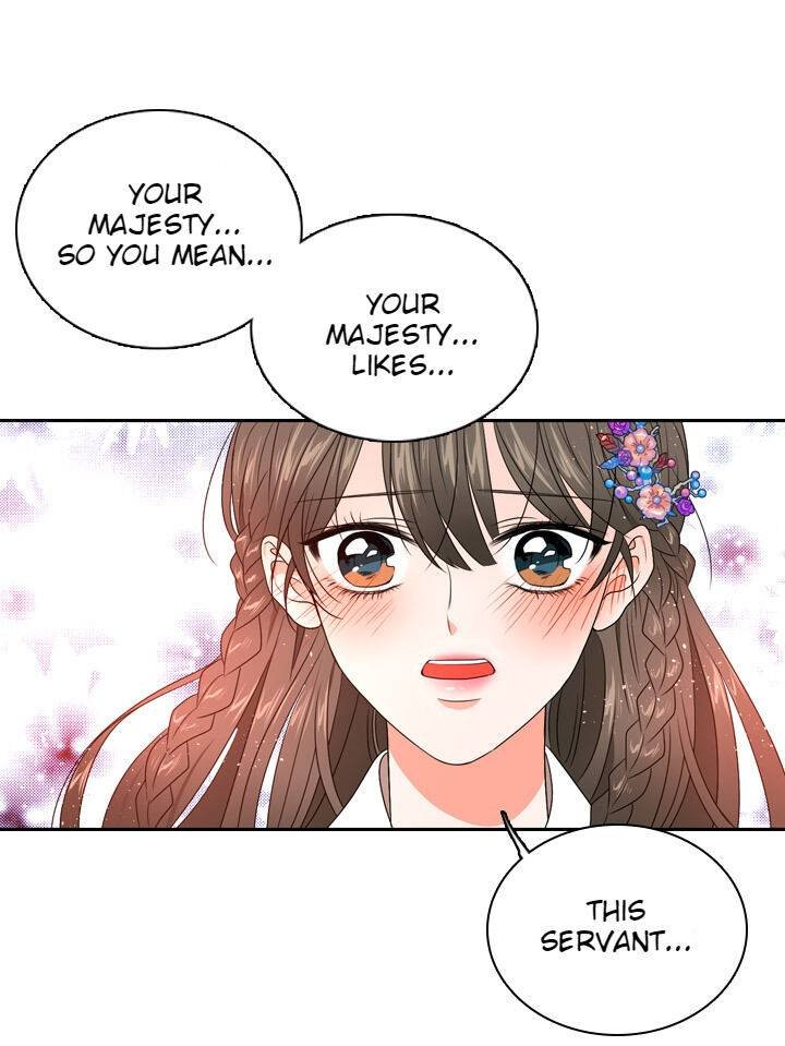 The disappearance of the Crown Prince of Joseon Chapter 22 - Page 43
