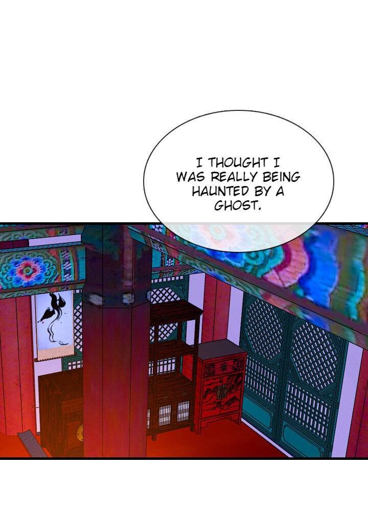 The disappearance of the Crown Prince of Joseon Chapter 22 - Page 4