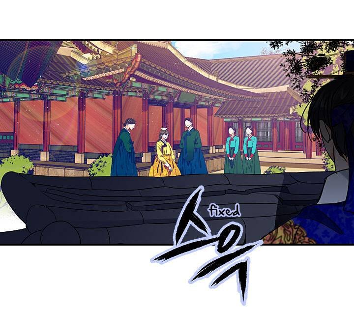 The disappearance of the Crown Prince of Joseon Chapter 23 - Page 11