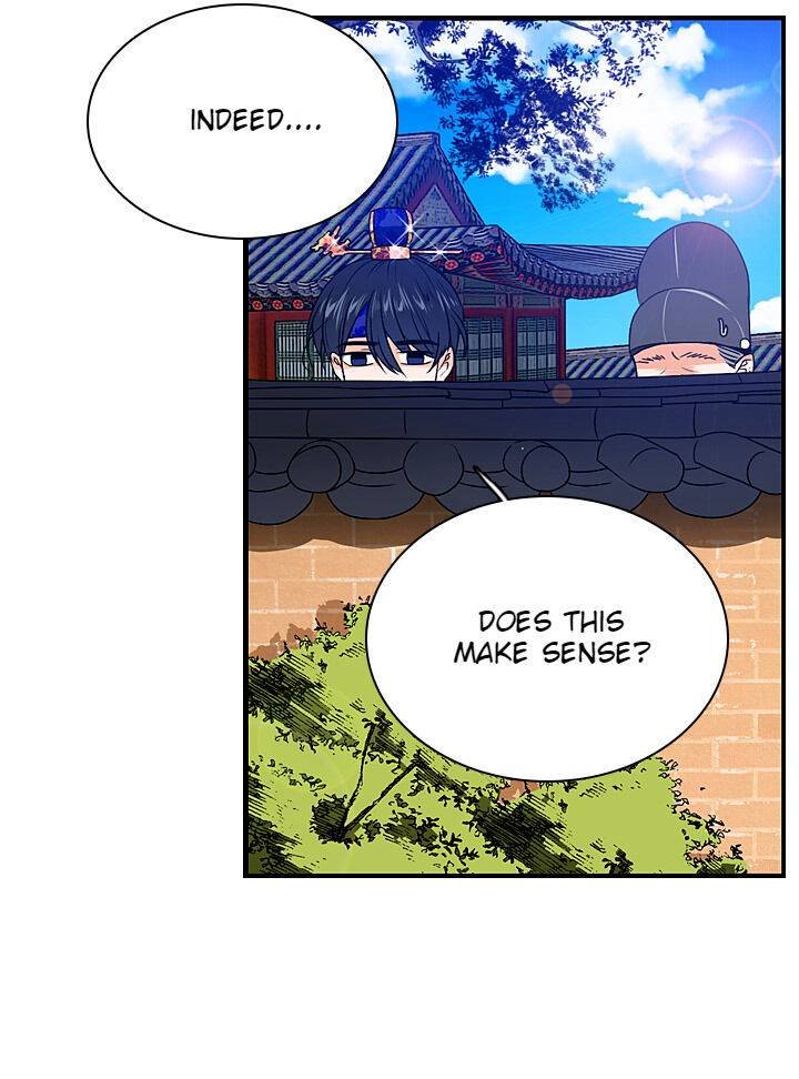 The disappearance of the Crown Prince of Joseon Chapter 23 - Page 12
