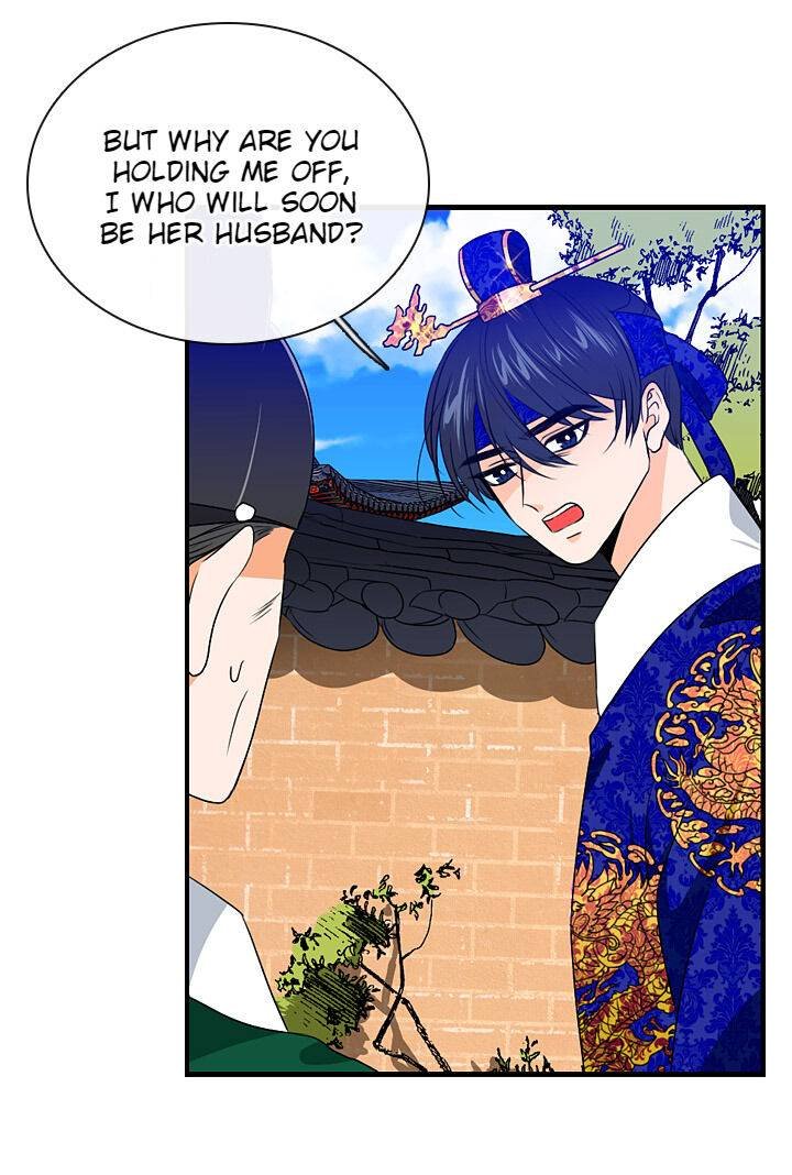 The disappearance of the Crown Prince of Joseon Chapter 23 - Page 14