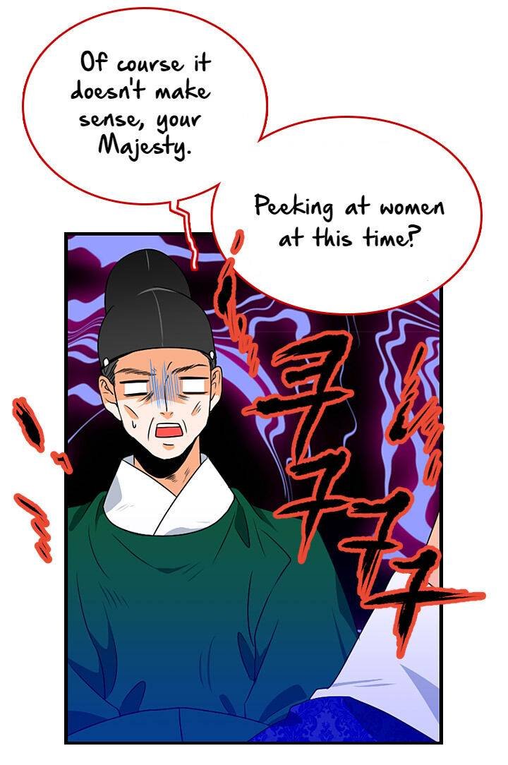 The disappearance of the Crown Prince of Joseon Chapter 23 - Page 15