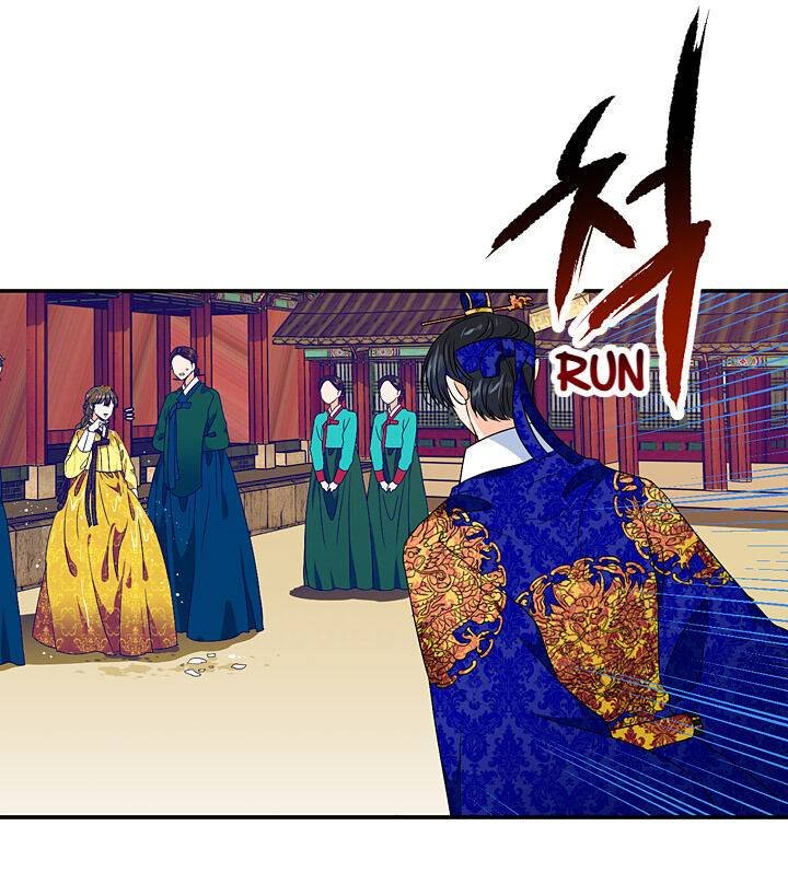 The disappearance of the Crown Prince of Joseon Chapter 23 - Page 24