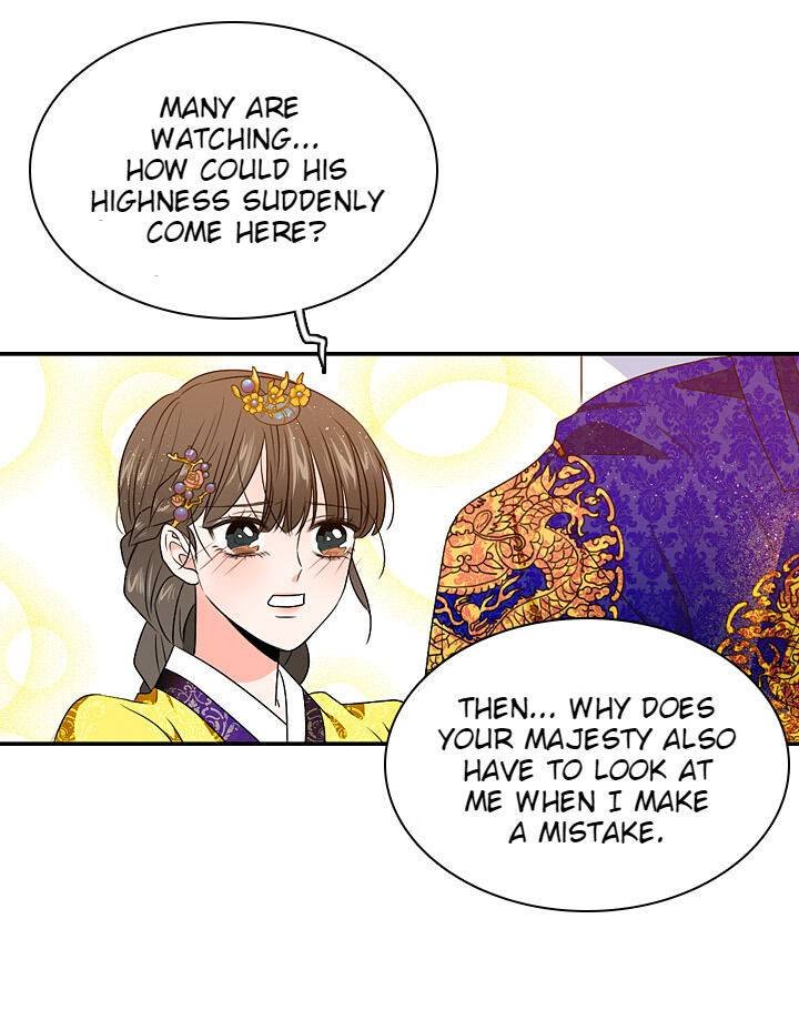 The disappearance of the Crown Prince of Joseon Chapter 23 - Page 34