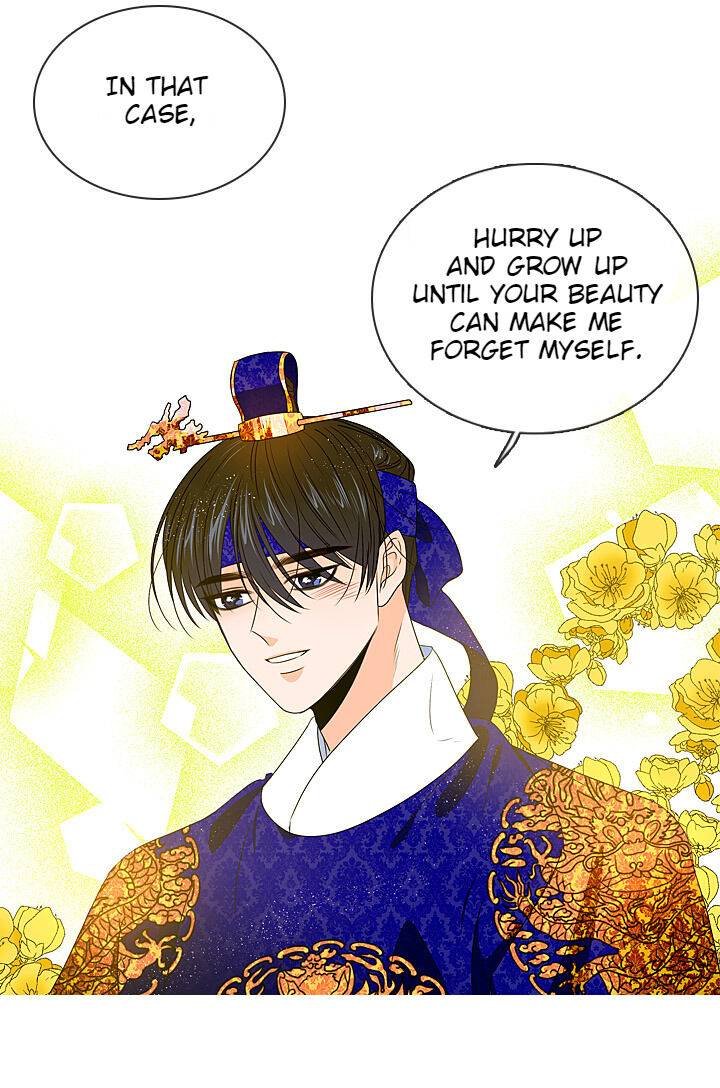 The disappearance of the Crown Prince of Joseon Chapter 23 - Page 39