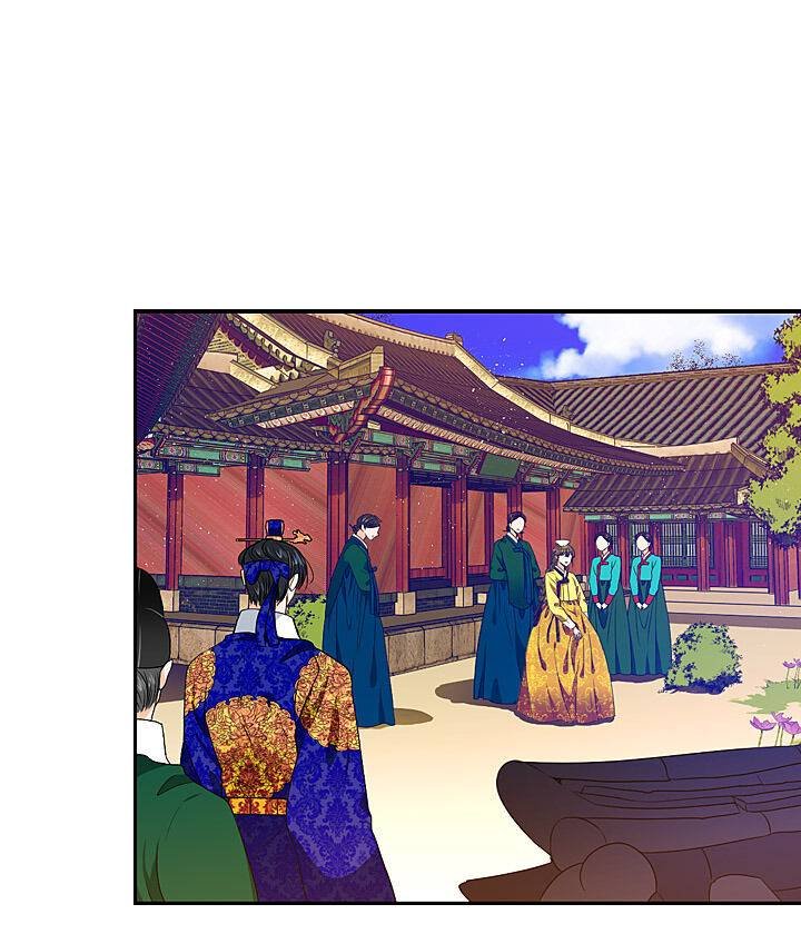 The disappearance of the Crown Prince of Joseon Chapter 23 - Page 40