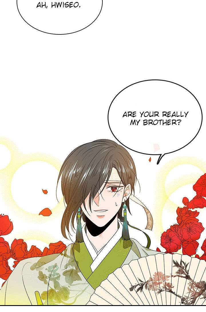 The disappearance of the Crown Prince of Joseon Chapter 23 - Page 47
