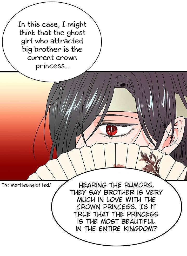 The disappearance of the Crown Prince of Joseon Chapter 23 - Page 49