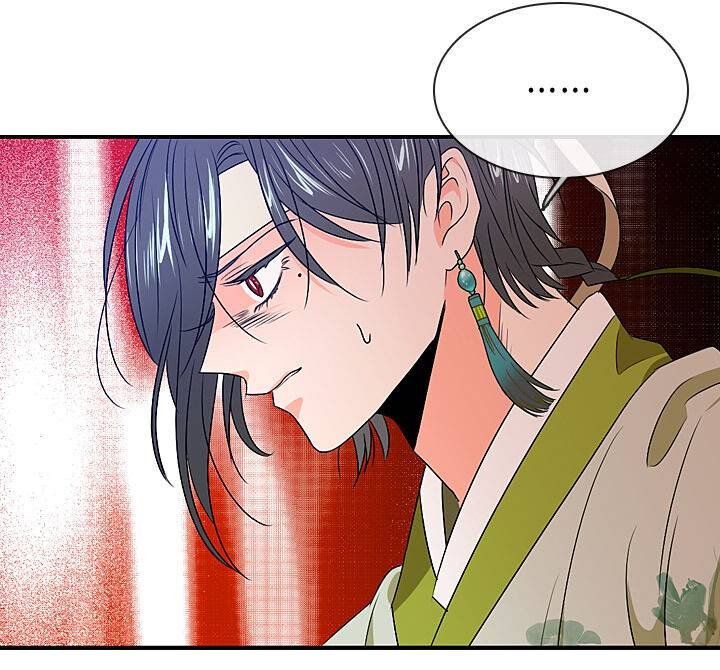 The disappearance of the Crown Prince of Joseon Chapter 23 - Page 58