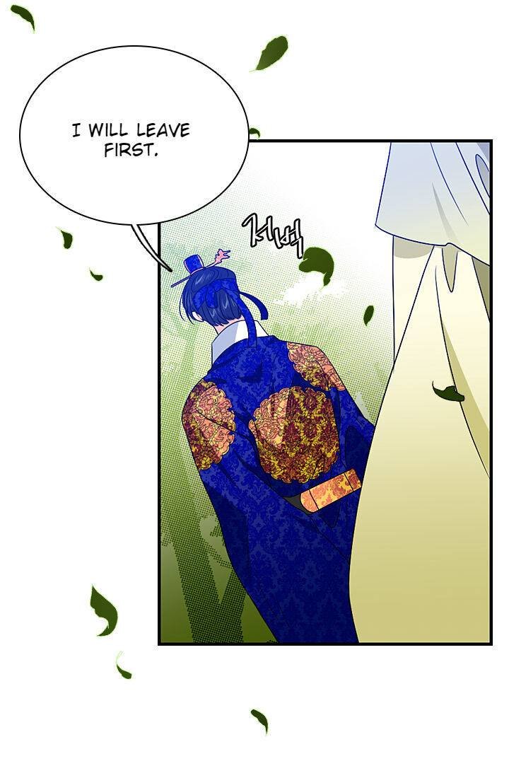 The disappearance of the Crown Prince of Joseon Chapter 23 - Page 68