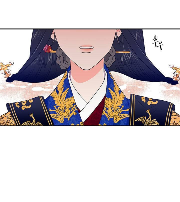 The disappearance of the Crown Prince of Joseon Chapter 24 - Page 16