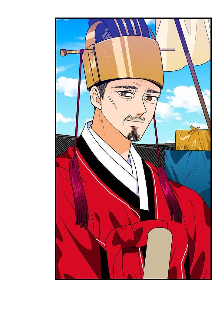 The disappearance of the Crown Prince of Joseon Chapter 24 - Page 25
