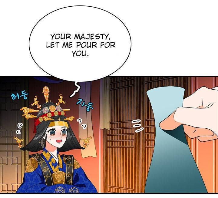 The disappearance of the Crown Prince of Joseon Chapter 24 - Page 35