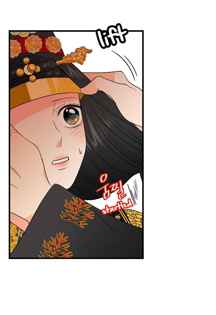 The disappearance of the Crown Prince of Joseon Chapter 24 - Page 39