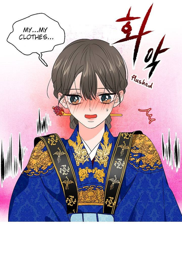 The disappearance of the Crown Prince of Joseon Chapter 24 - Page 44
