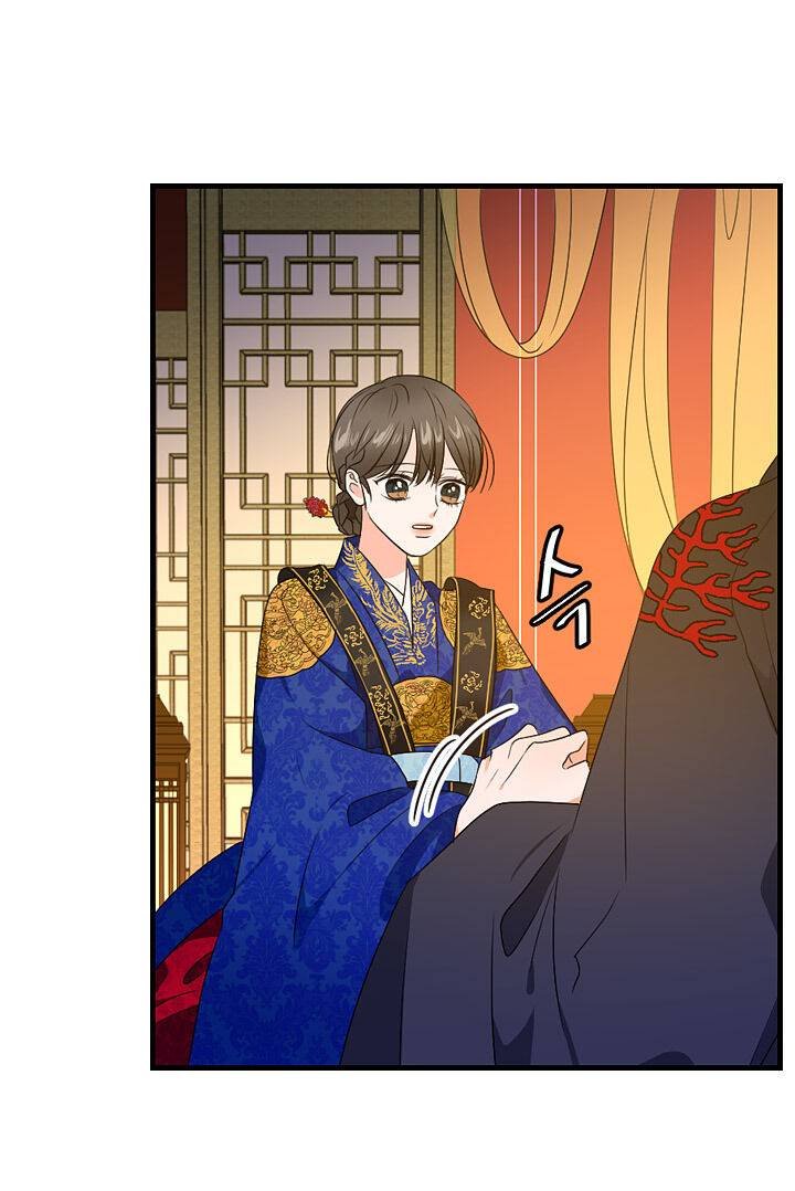 The disappearance of the Crown Prince of Joseon Chapter 24 - Page 48