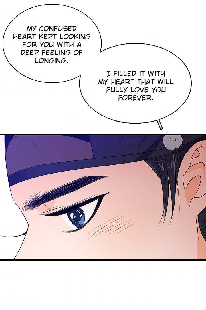 The disappearance of the Crown Prince of Joseon Chapter 24 - Page 56