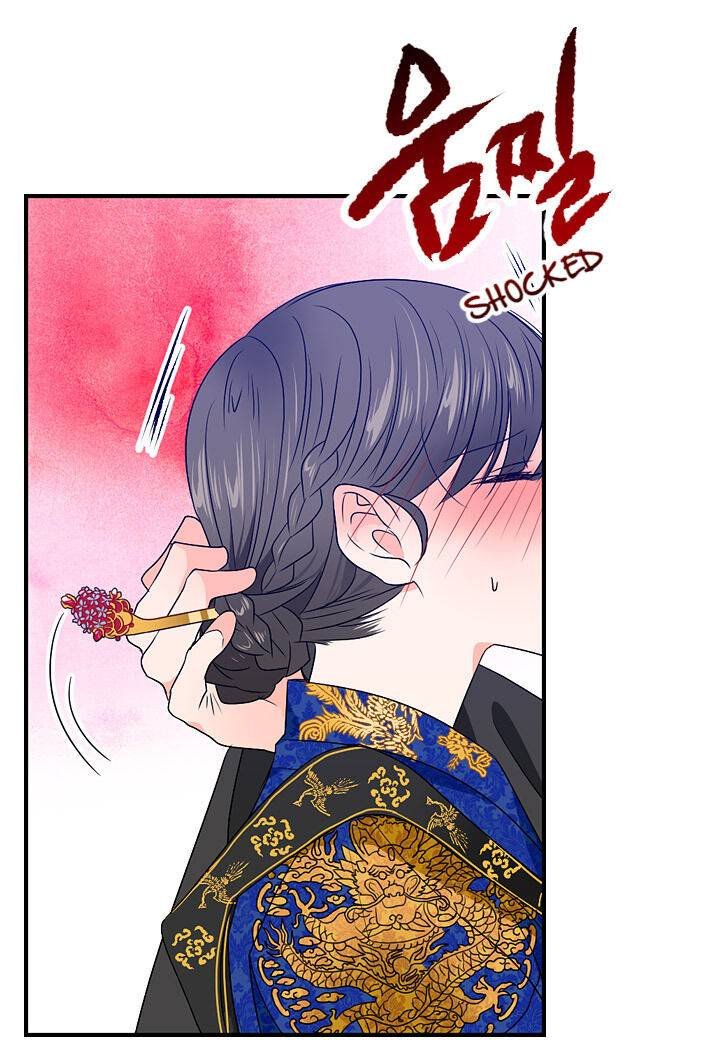 The disappearance of the Crown Prince of Joseon Chapter 24 - Page 63