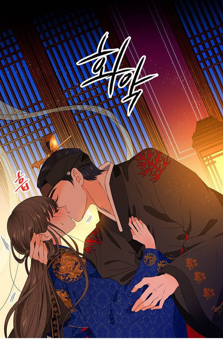 The disappearance of the Crown Prince of Joseon Chapter 24 - Page 72
