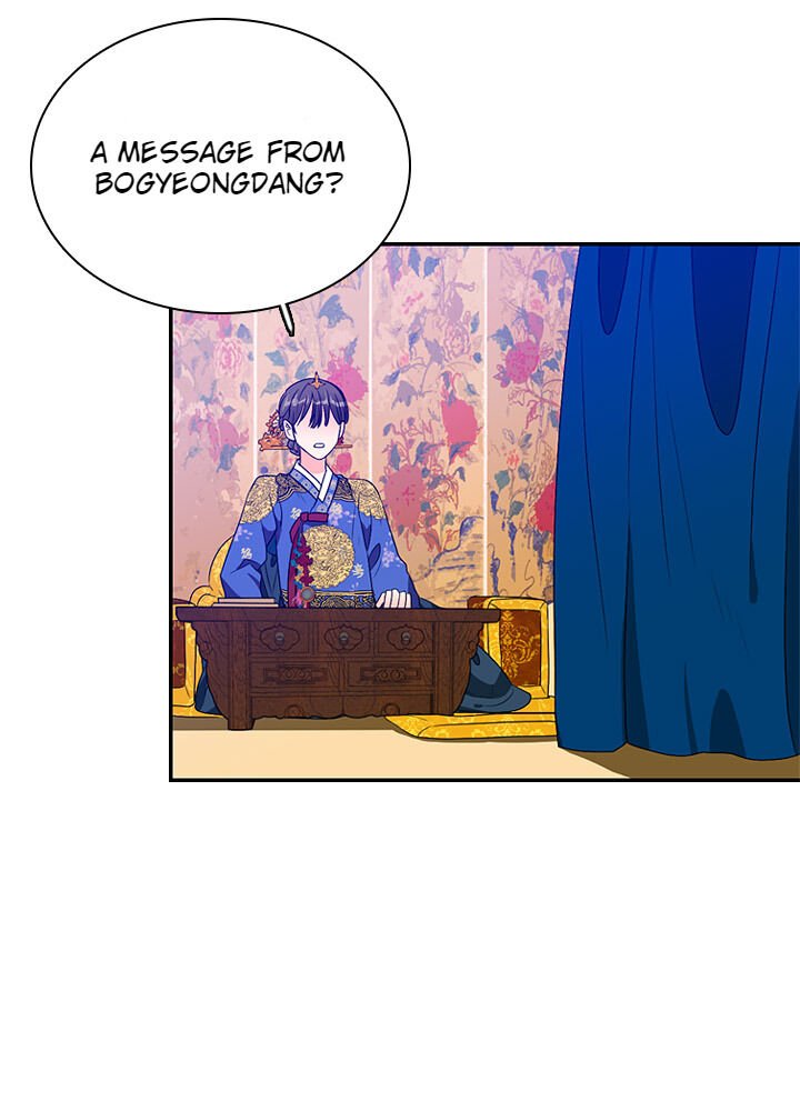 The disappearance of the Crown Prince of Joseon Chapter 25 - Page 20
