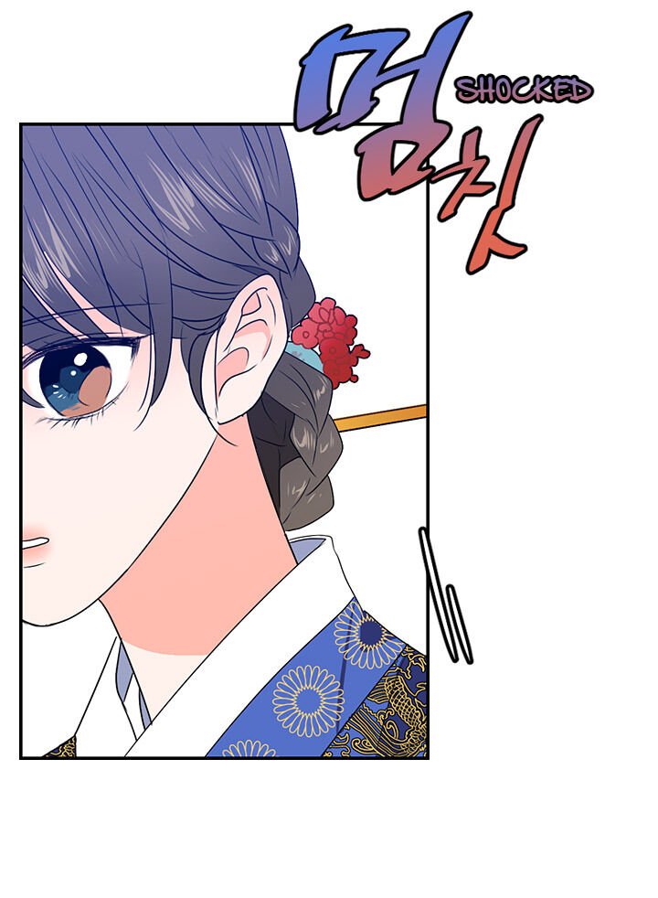 The disappearance of the Crown Prince of Joseon Chapter 25 - Page 25