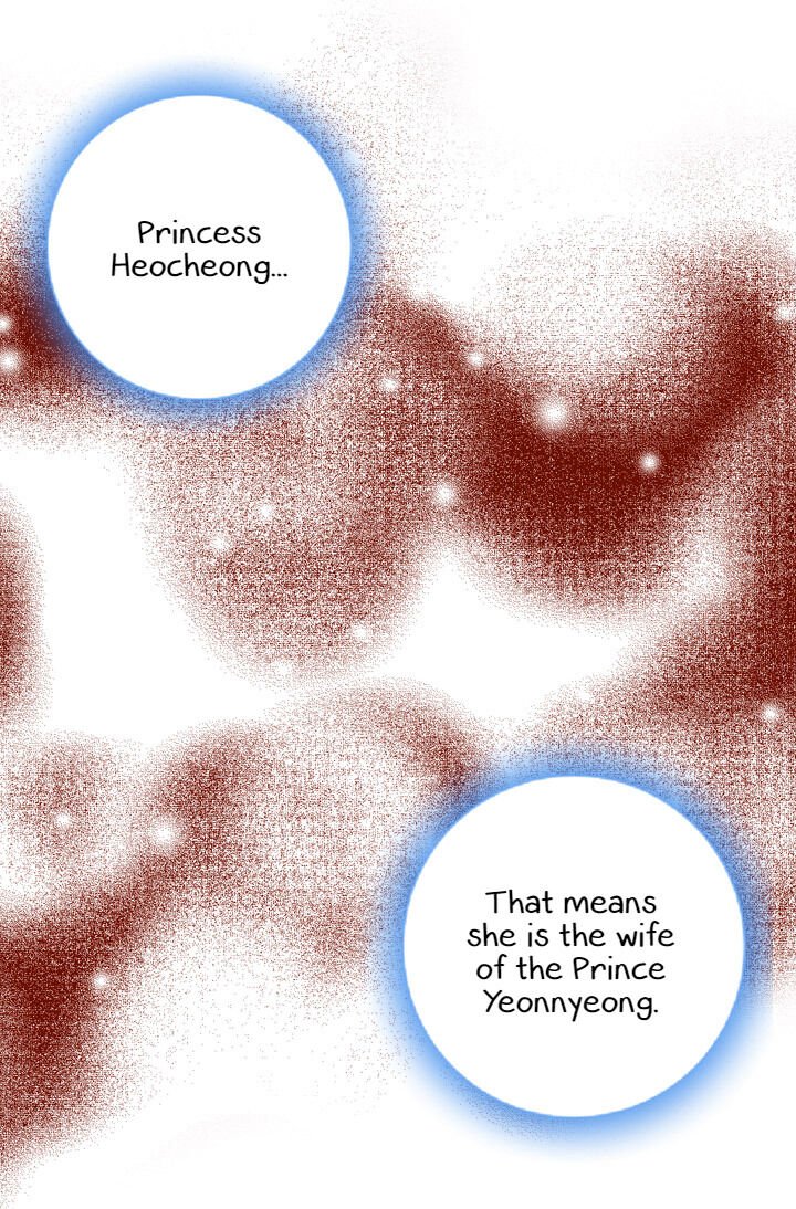 The disappearance of the Crown Prince of Joseon Chapter 25 - Page 26