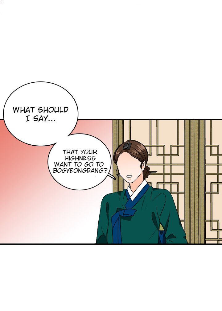 The disappearance of the Crown Prince of Joseon Chapter 25 - Page 27