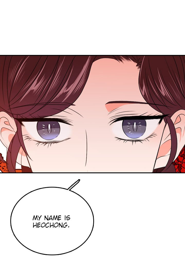 The disappearance of the Crown Prince of Joseon Chapter 25 - Page 33