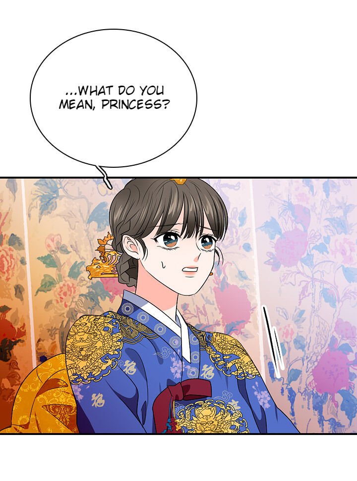 The disappearance of the Crown Prince of Joseon Chapter 25 - Page 51