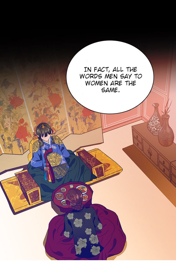 The disappearance of the Crown Prince of Joseon Chapter 25 - Page 62