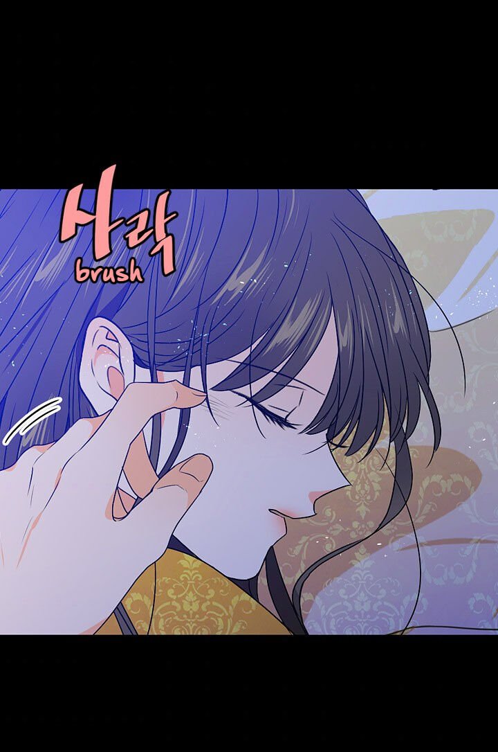 The disappearance of the Crown Prince of Joseon Chapter 25 - Page 6