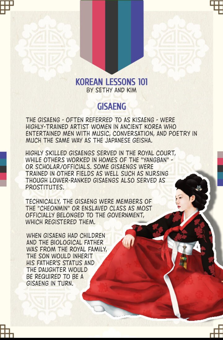 The disappearance of the Crown Prince of Joseon Chapter 25 - Page 73