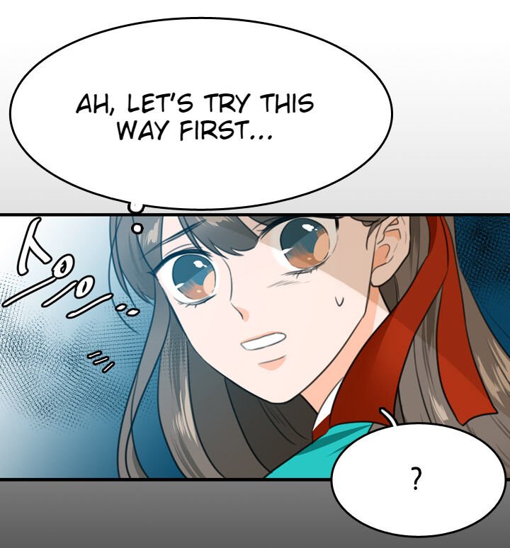 The disappearance of the Crown Prince of Joseon Chapter 4 - Page 18