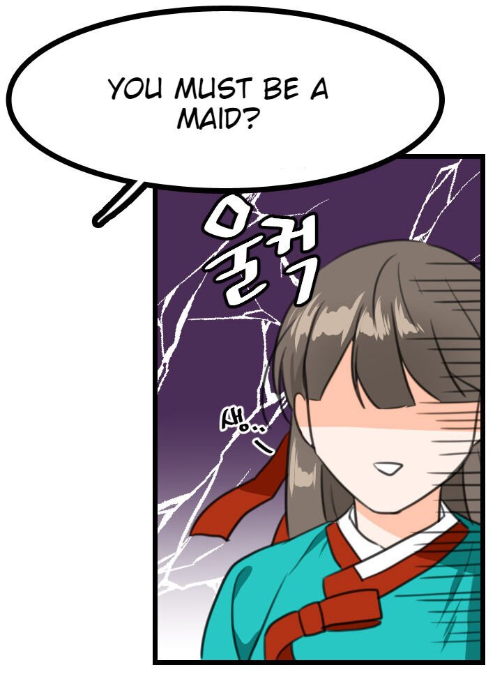 The disappearance of the Crown Prince of Joseon Chapter 4 - Page 33