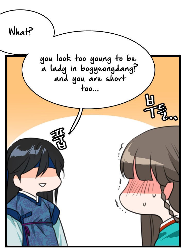 The disappearance of the Crown Prince of Joseon Chapter 4 - Page 35