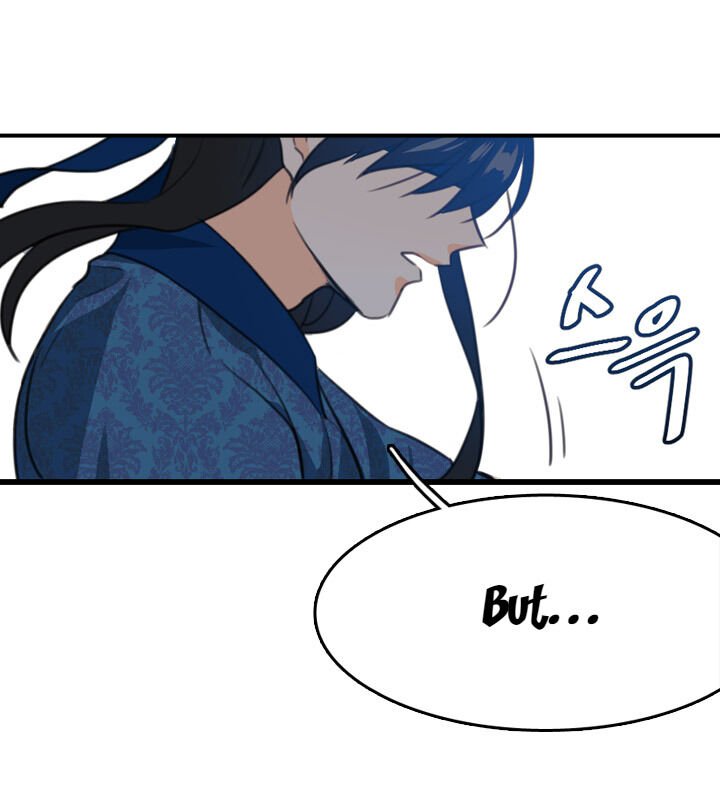 The disappearance of the Crown Prince of Joseon Chapter 4 - Page 39