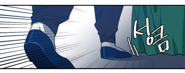 The disappearance of the Crown Prince of Joseon Chapter 4 - Page 40
