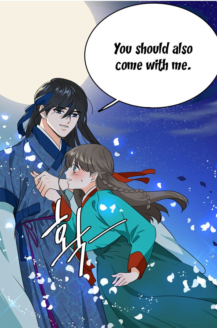 The disappearance of the Crown Prince of Joseon Chapter 4 - Page 42