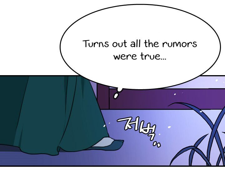 The disappearance of the Crown Prince of Joseon Chapter 4 - Page 8