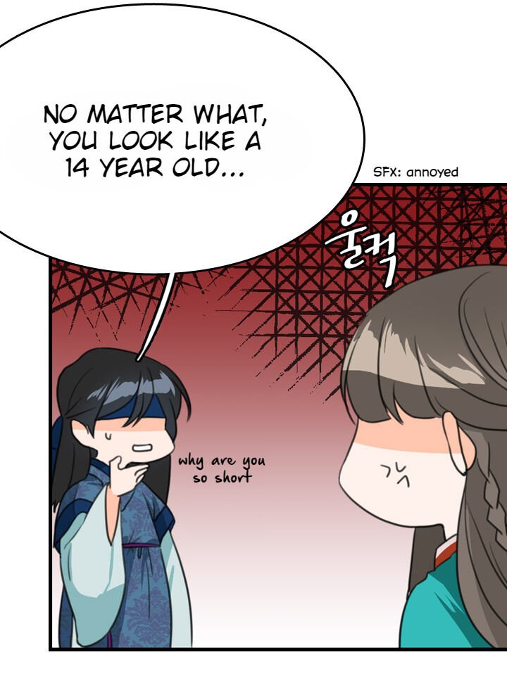 The disappearance of the Crown Prince of Joseon Chapter 5 - Page 31
